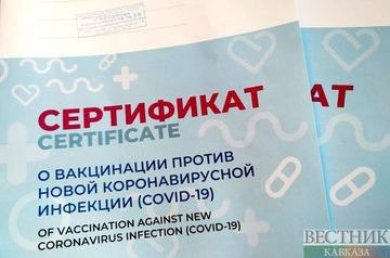 Russia, Kazakhstan consider mutual recognition of vaccination passports