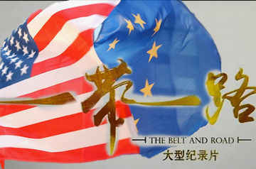 US and Europe unsuccessfully try to match Chinese initiative
