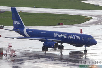 Russian Post suspends ground deliveries to Europe