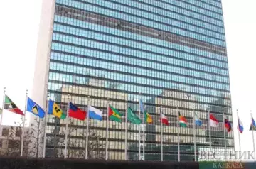 UN endorses Baku&#039;s chairmanship at COP29