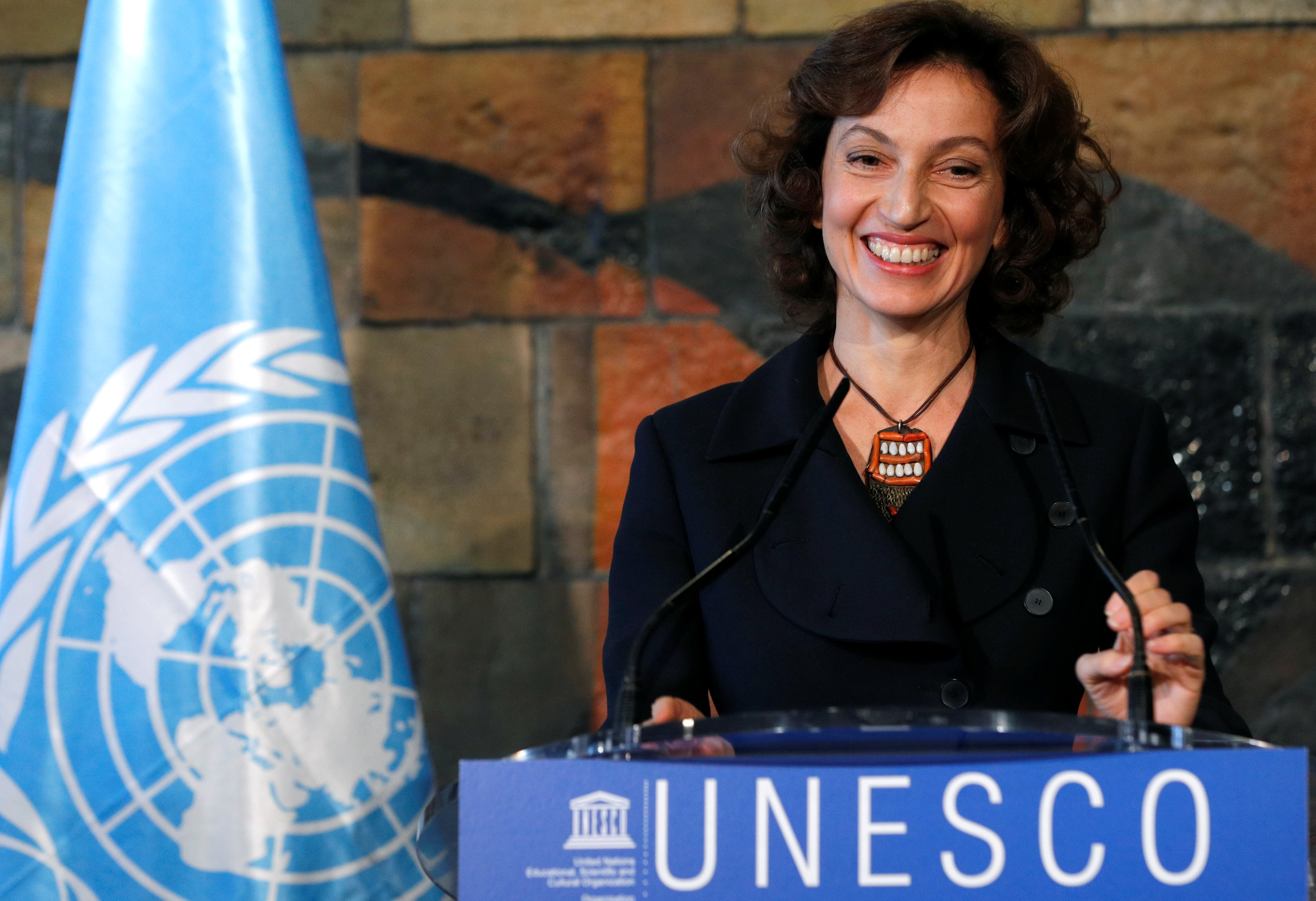 Гендиректор ЮНЕСКО Одри Азуле