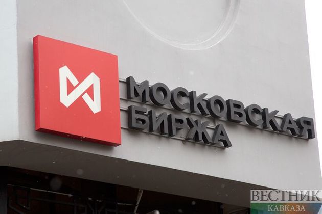 Moscow Exchange Index breaks record