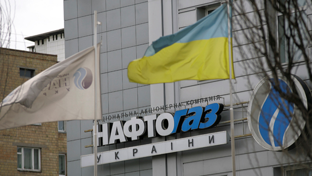 Naftogaz: new contract with Gazprom ‘advantageous’ for Ukraine