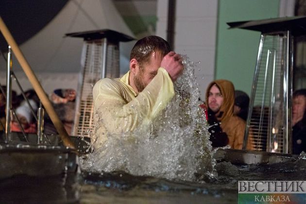 Orthodox Christians mark Epiphany