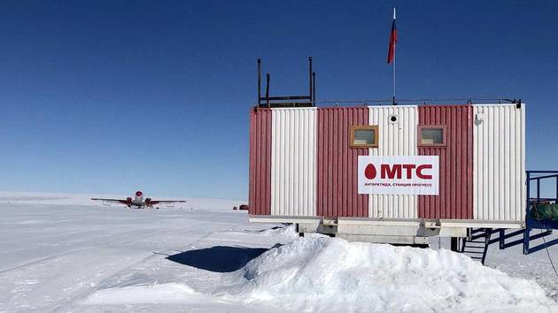 MTS launches Russian mobile network in Antarctic