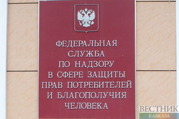 Russians advised against visiting China amidst coronavirus outbreak
