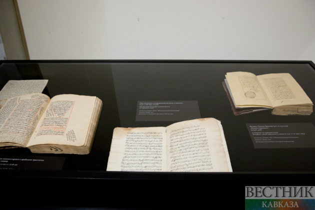 The "Sufism without Borders" exhibition opens at the Museum of the East in Moscow