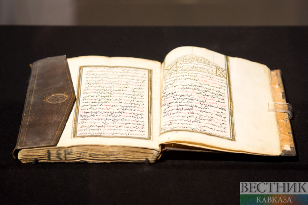 The "Sufism without Borders" exhibition opens at the Museum of the East in Moscow