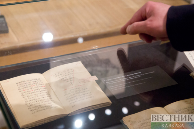 The "Sufism without Borders" exhibition opens at the Museum of the East in Moscow