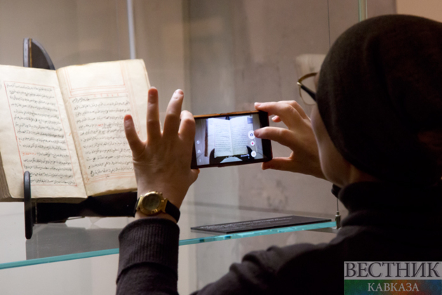 The "Sufism without Borders" exhibition opens at the Museum of the East in Moscow