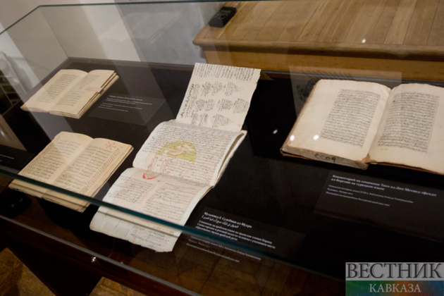 The "Sufism without Borders" exhibition opens at the Museum of the East in Moscow