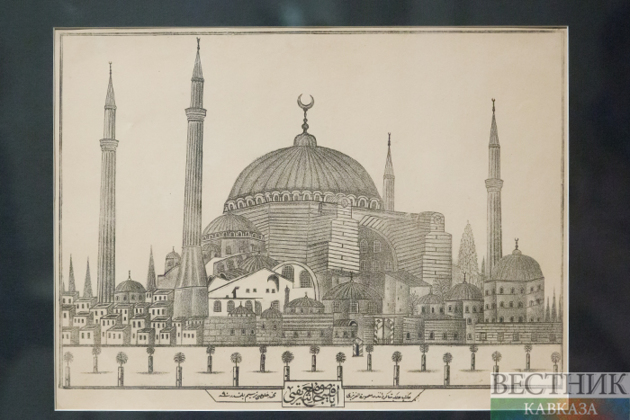 The "Sufism without Borders" exhibition opens at the Museum of the East in Moscow