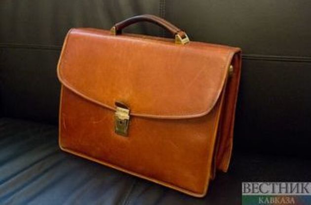 New minister of energy appointed in Turkmenistan