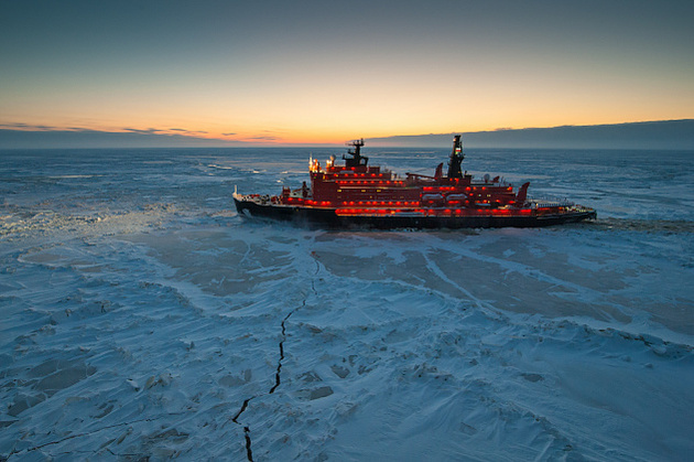 Russia prepares strategy for Arctic Region 
