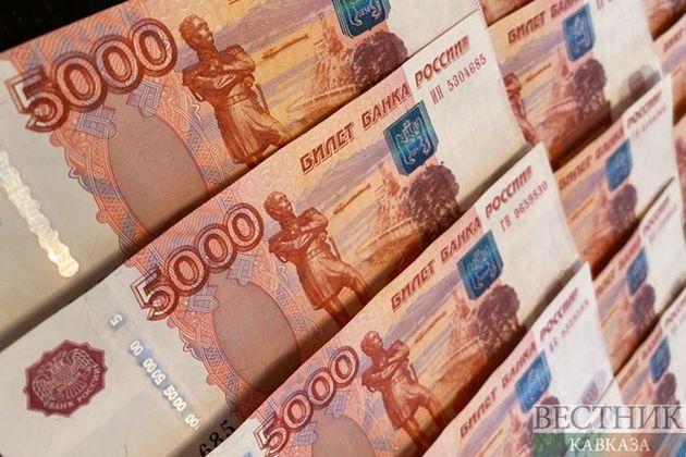 Dollar-to-ruble rate grows to 72.5 rubles on Forex