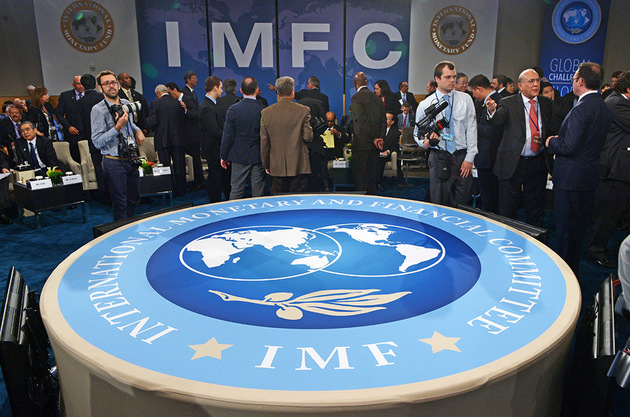 Middle East, Central Asia ask IMF for financial aid