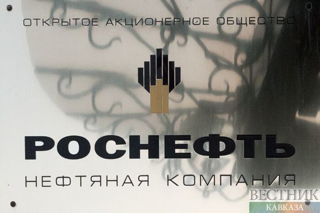 Russian Cabinet of Ministers buys Rosneft’s Venezuelan assets 