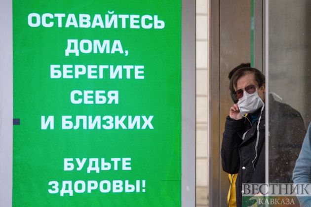 Over 200,000 people infected with coronavirus in Russia overall