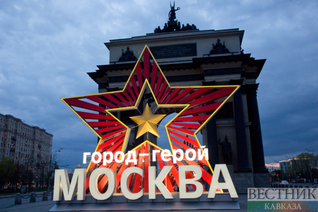 Moscow decorated for Victory Day