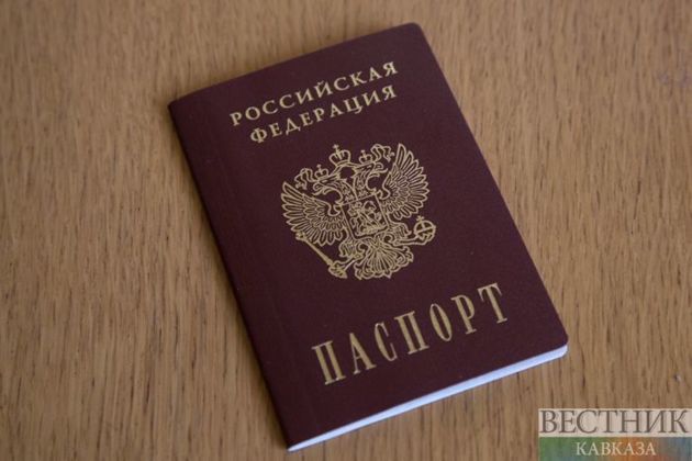 6,000 Armenia nationals prefer Russia citizenship in January-March