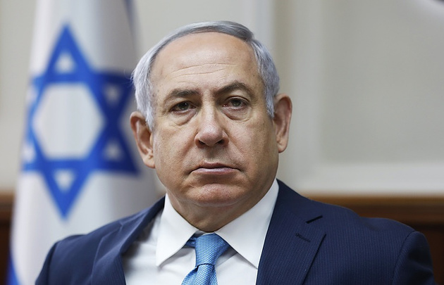 Netanyahu welcomes Trump authorising sanctions against ICC officials