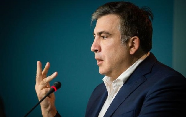 Tbilisi not to alienate Kiev because of Saakashvili