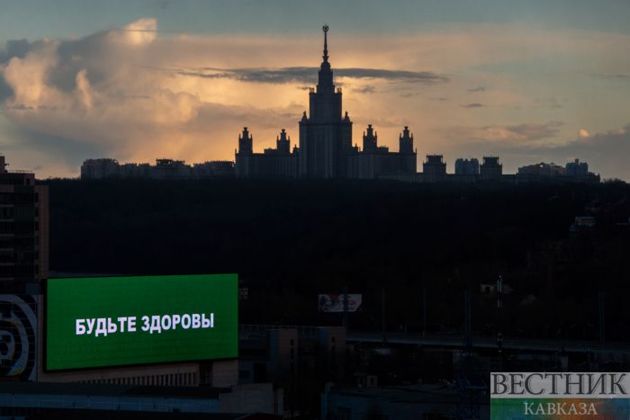 Over 1,110 COVID-19 patients recover in Moscow in past 24 hours