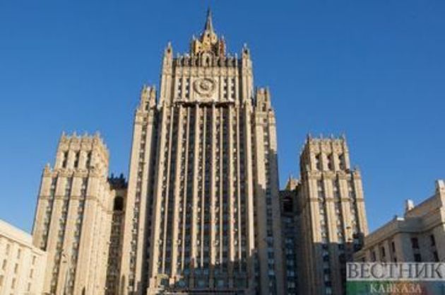 Russia does not expect US to reconsider Open Skies Treaty withdrawal - Ryabkov