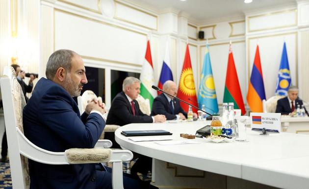 Armenia has its own Gabunia now