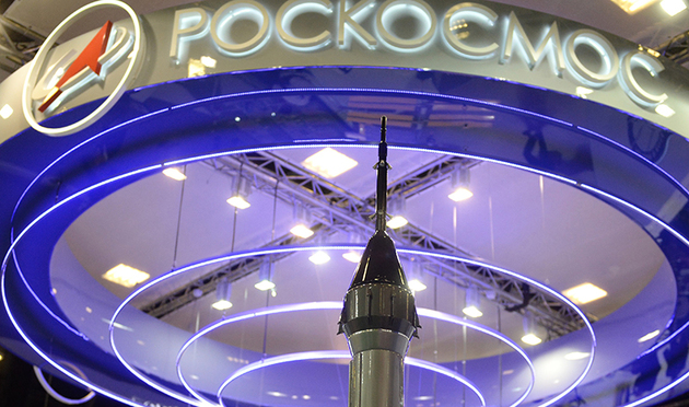 Roscosmos will not cooperate with NASA on lunar program