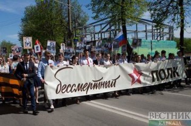 Russia cancels Immortal Regiment march on July 26 over pandemic