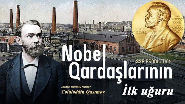 Azerbaijani documentary on Nobel Brothers to be screened in Germany