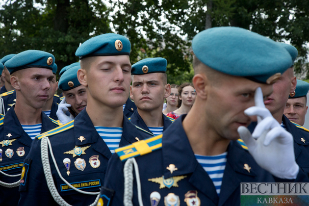 Russian Airborne Forces celebrate 90-year anniversary. Celebrations in Ryazan (photo report)