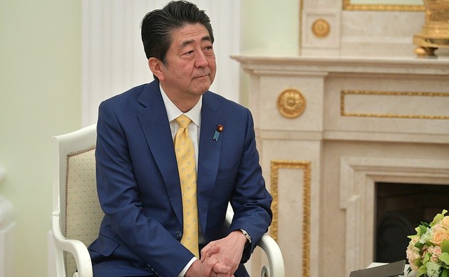 Japanese Prime Minister set to resign