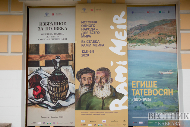 ‘Yeghishe Tatevosyan’ exhibition opens at State Museum of Oriental Art (photo report)
