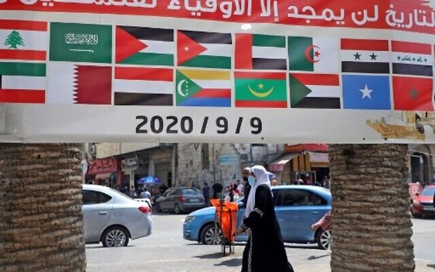 Arab League refuses to condemn Israel-UAE deal