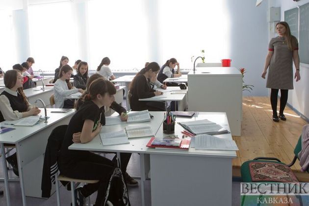 Russia’s Ministry of Education to make teaching more attractive