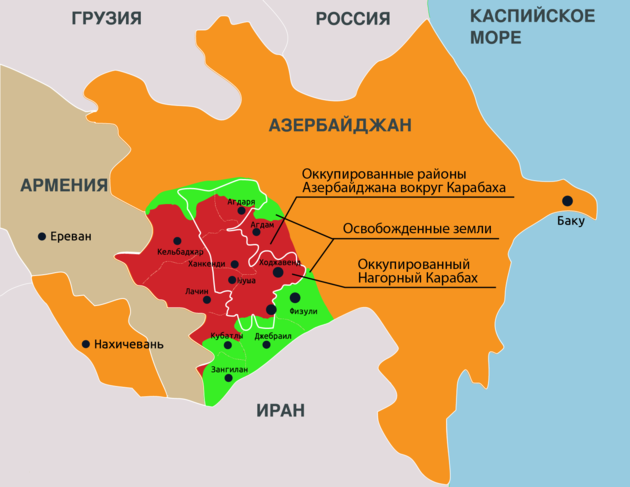 Azerbaijan to provide support to Karabakh civilians and servicemen laying down their arms