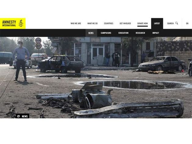 Amnesty International verifies use of banned cluster bombs by Armenia to attack Barda