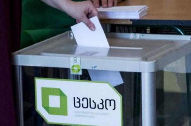 Georgian Dream failed to win parliamentary elections directly