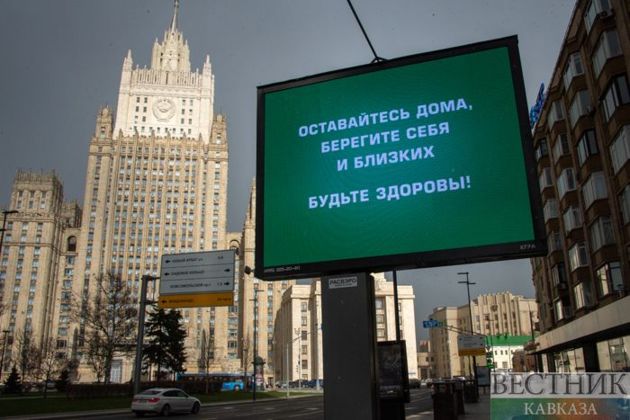 More than 20,000  COVID-19 cases detected in Russia