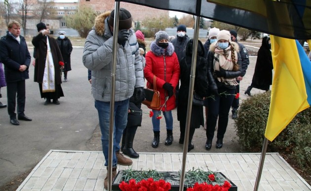 Ukraine commemorates 7th anniversary of Maidan killings 