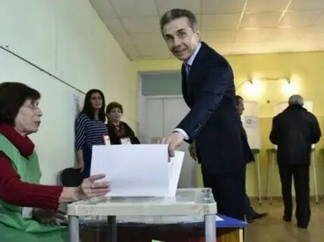 Georgian Dream celebrates victory in parliamentary elections