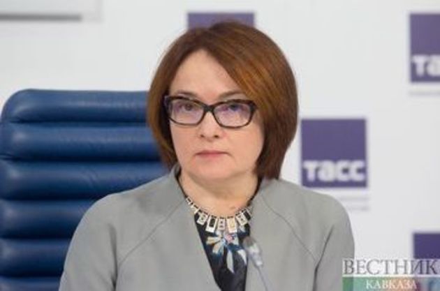 Russian banks fear digital rouble could hit profits, says central bank