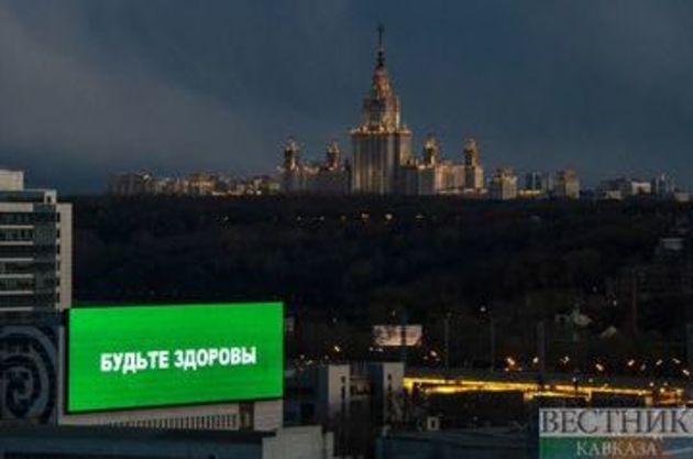 Russia’s coronavirus cases hit all-time high of 28,782 - crisis center