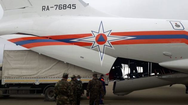 Humanitarian cargo to be delivered to Khankendi arrived at Ganja airport (PHOTO)