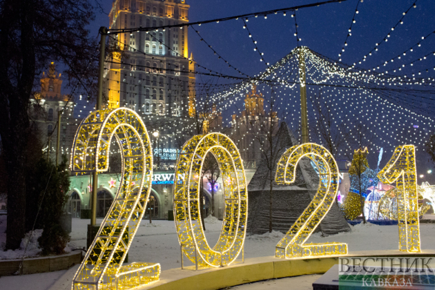 Moscow decorated for New Year (photo report)