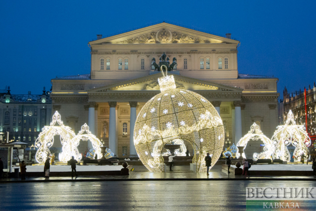 Moscow decorated for New Year (photo report)