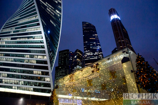 Moscow decorated for New Year (photo report)