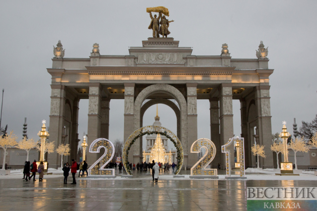 Moscow decorated for New Year (photo report)